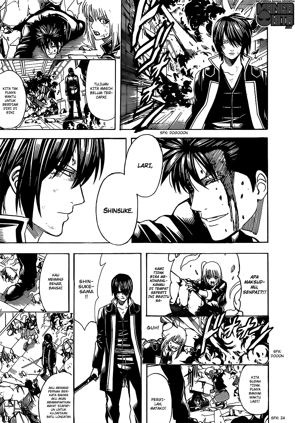 Gintama Chapter 640 Gambar 8