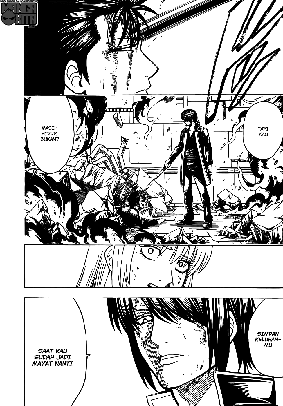 Gintama Chapter 640 Gambar 9