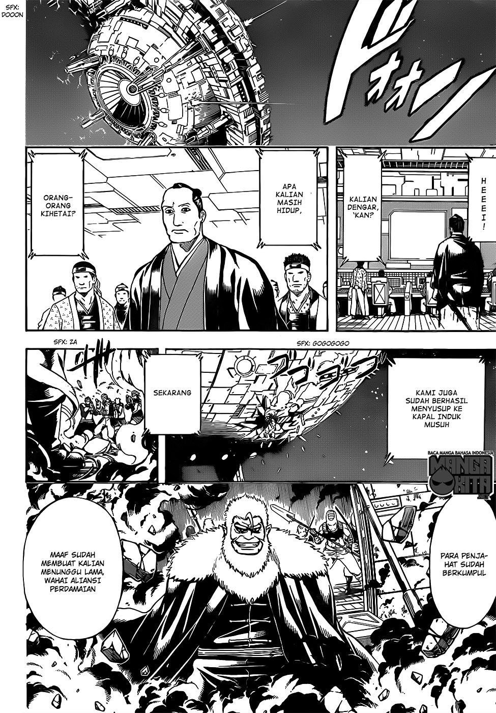 Gintama Chapter 639 Gambar 10