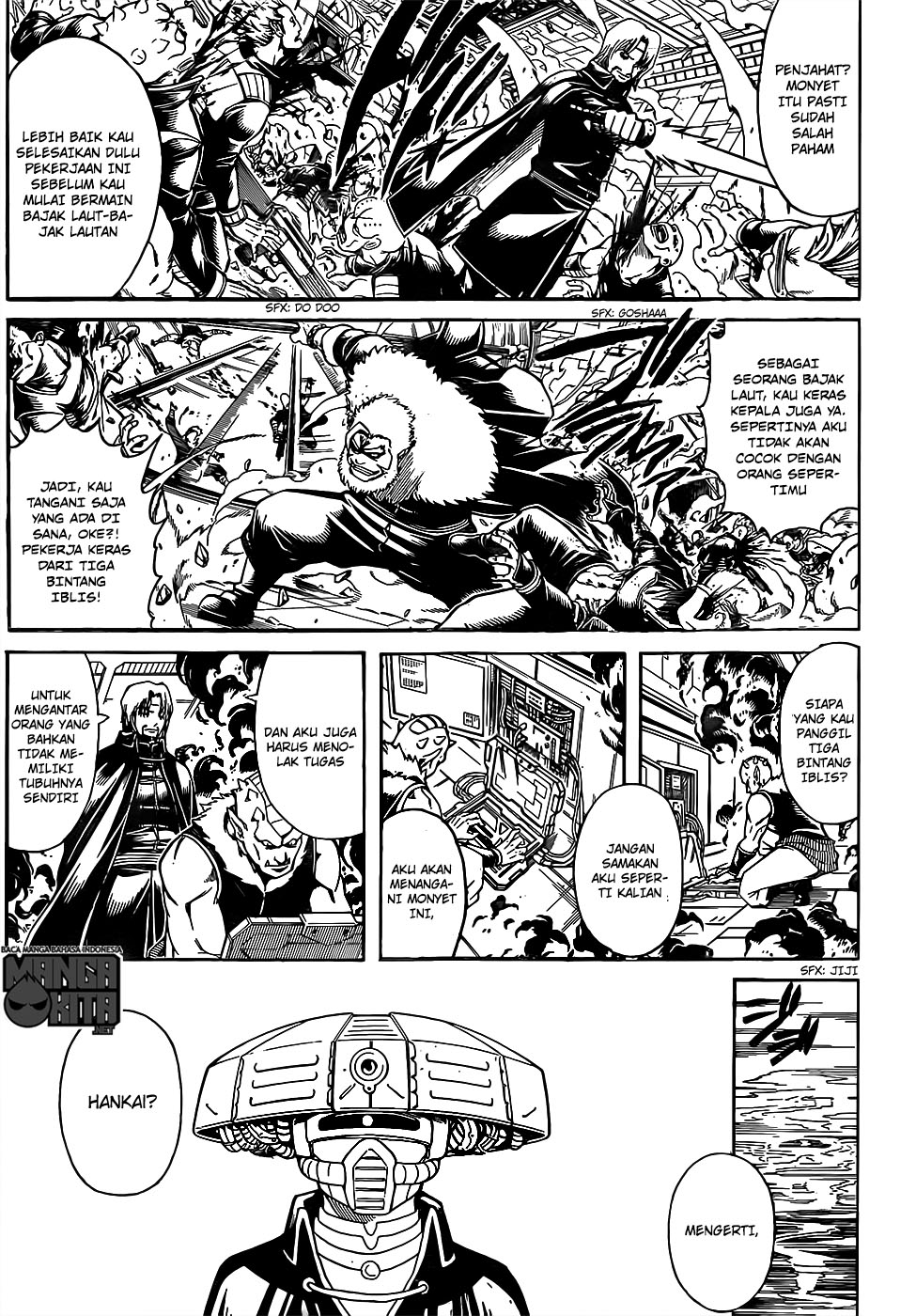 Gintama Chapter 639 Gambar 11