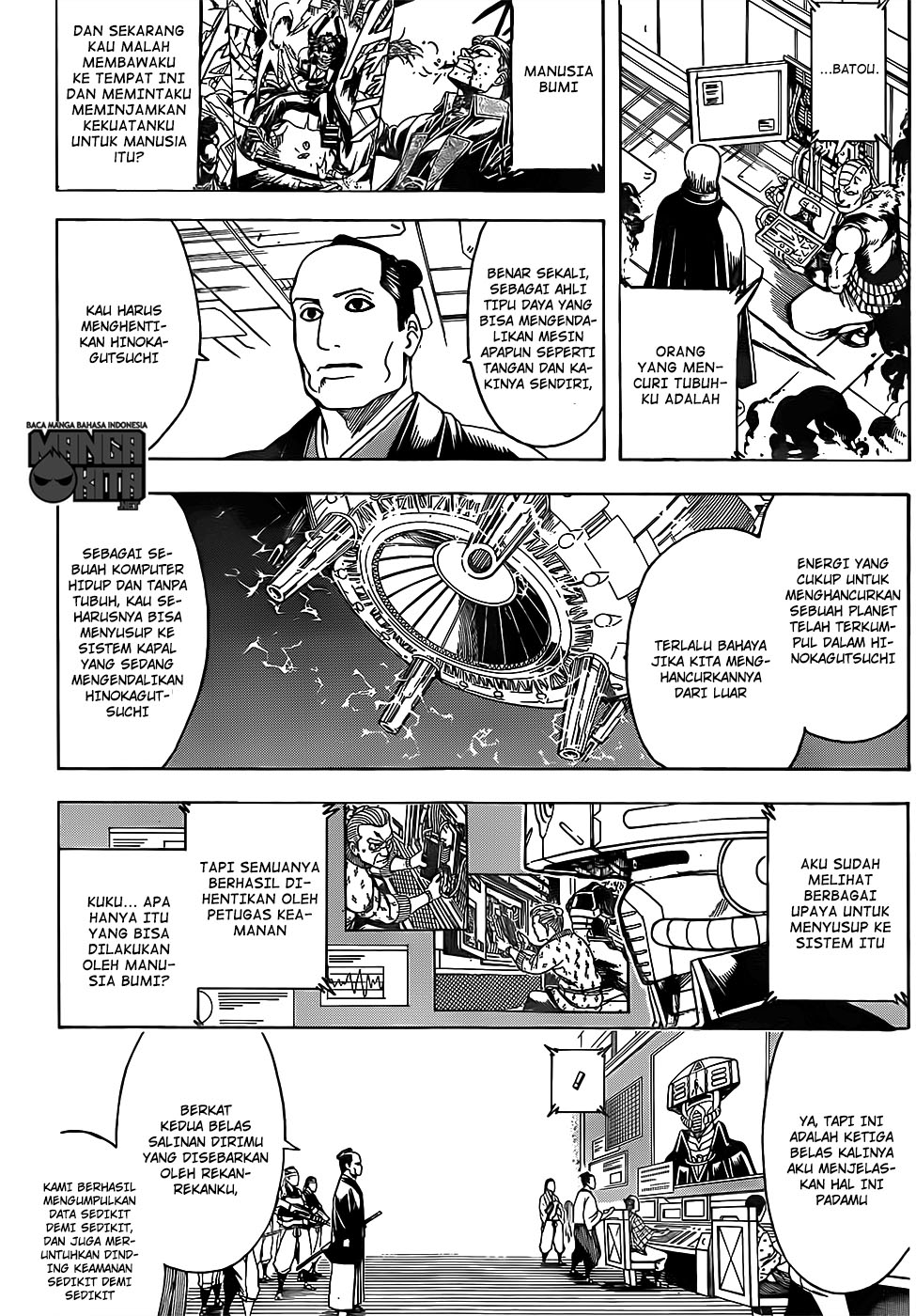 Gintama Chapter 639 Gambar 12