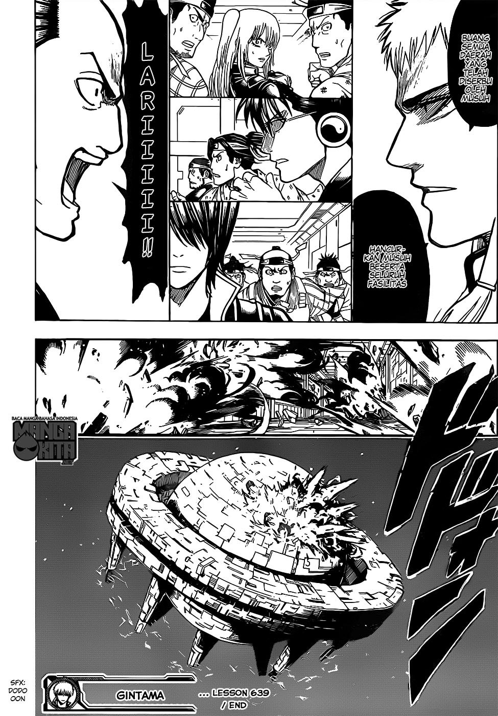 Gintama Chapter 639 Gambar 18