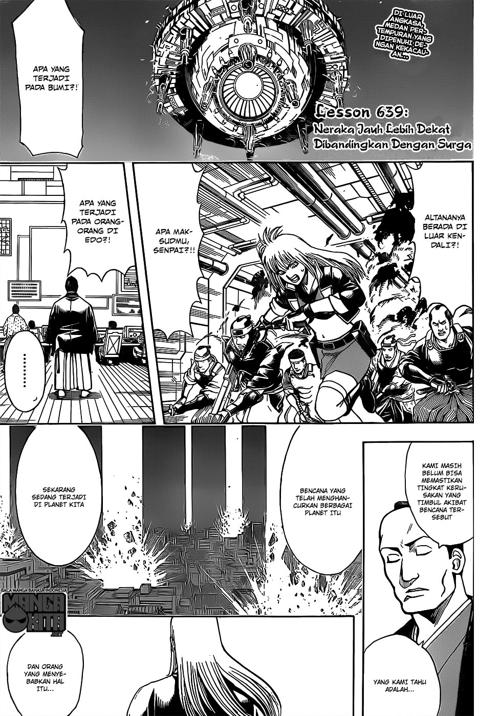 Gintama Chapter 639 Gambar 3