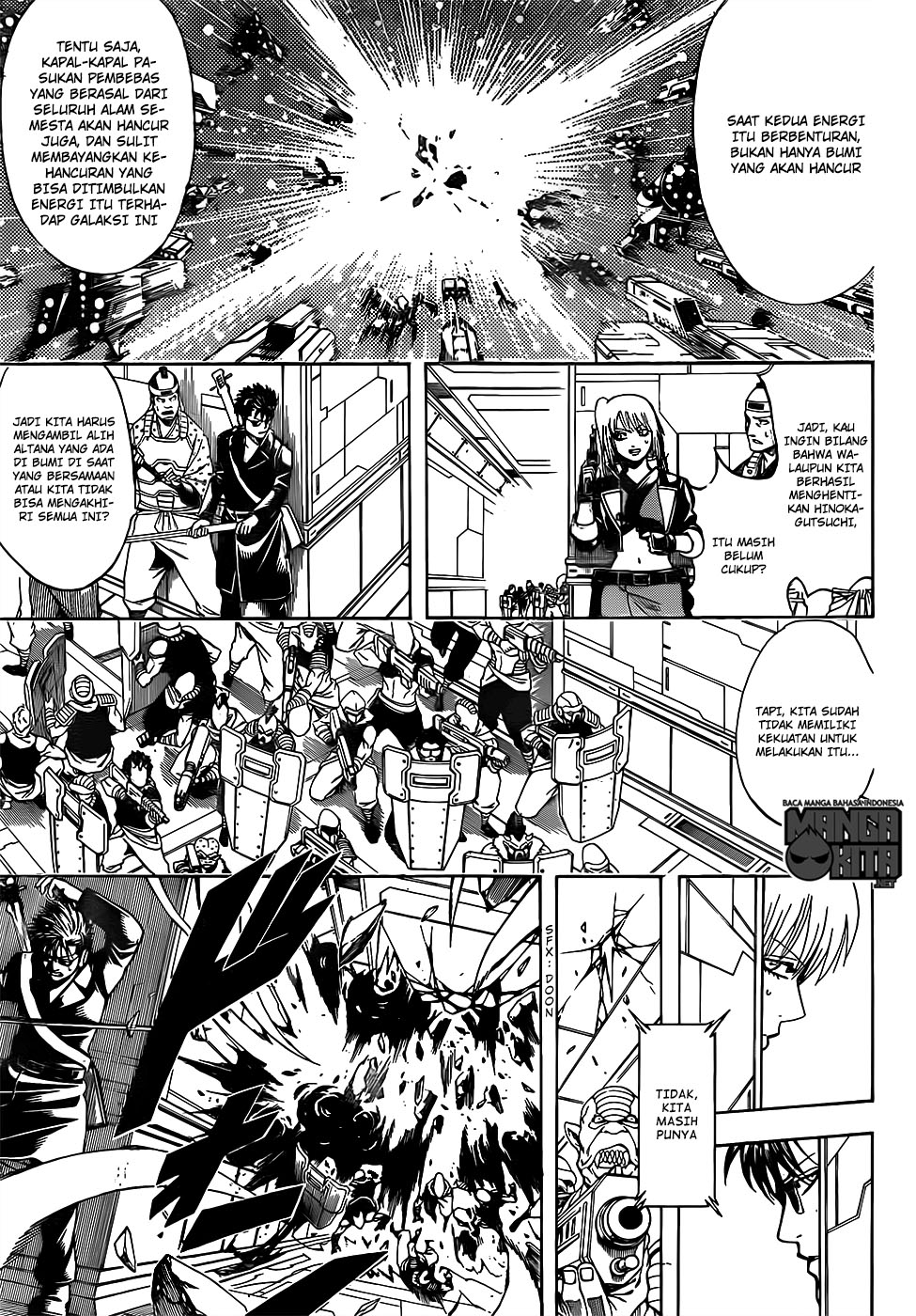 Gintama Chapter 639 Gambar 5