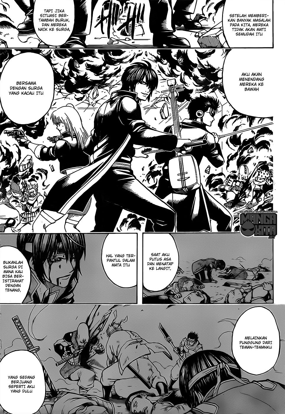 Gintama Chapter 639 Gambar 7