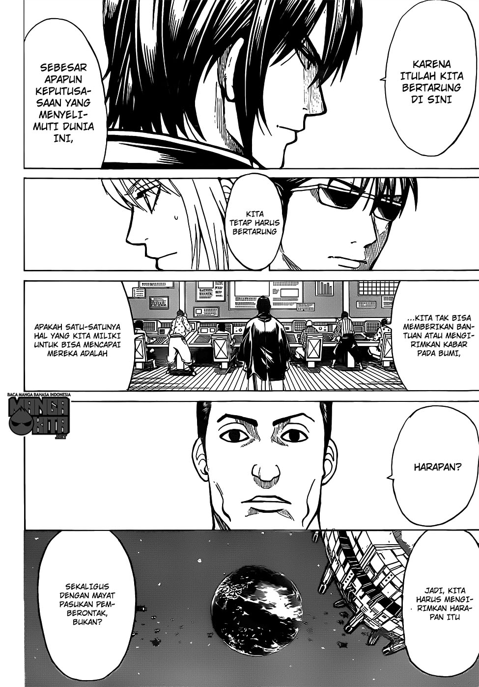 Gintama Chapter 639 Gambar 8
