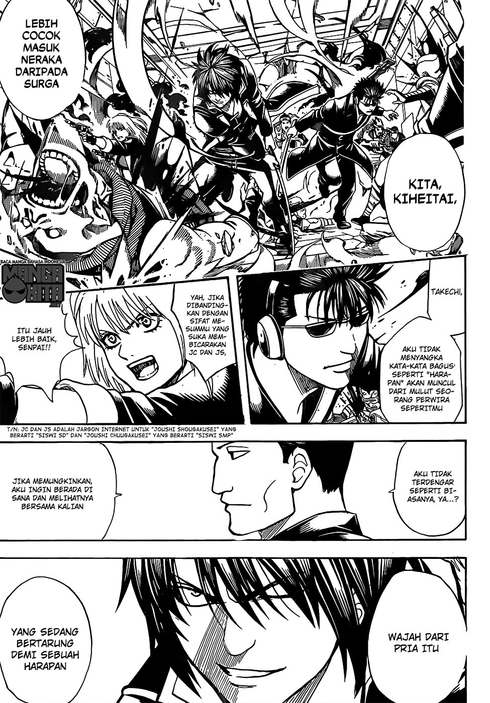 Gintama Chapter 639 Gambar 9