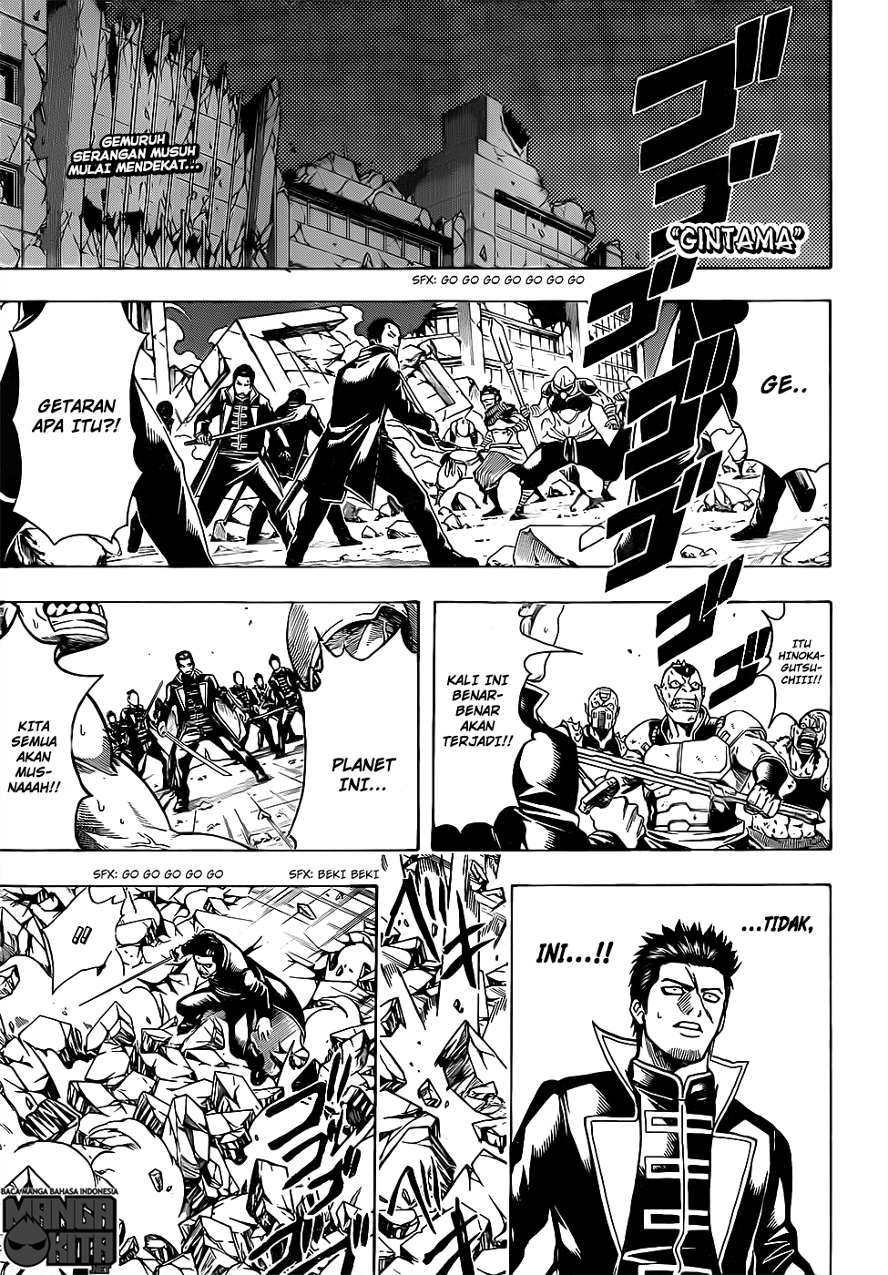 Baca Komik Gintama Chapter 638 Gambar 1