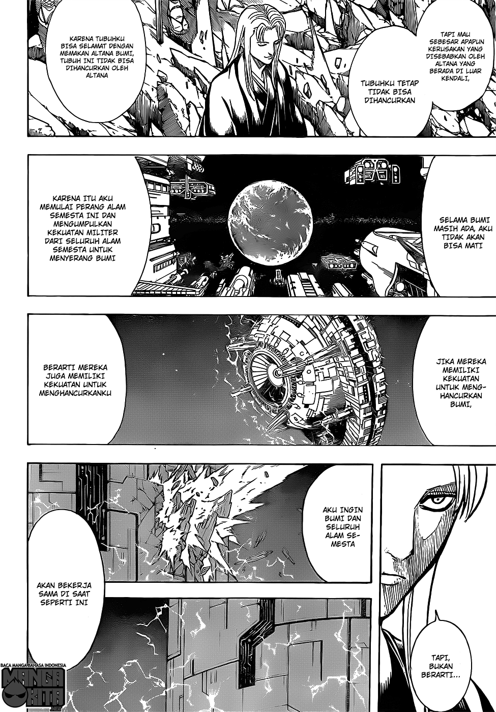 Gintama Chapter 638 Gambar 11