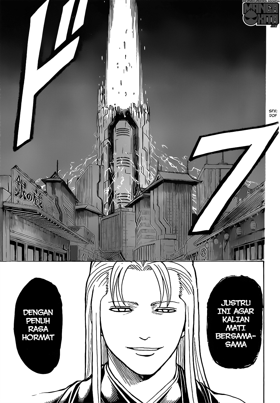 Gintama Chapter 638 Gambar 12