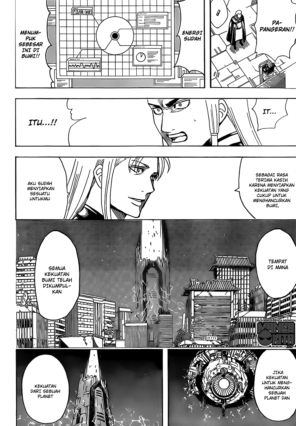 Gintama Chapter 638 Gambar 13