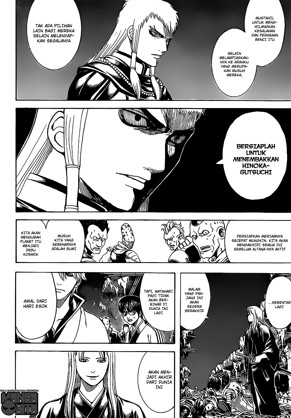 Gintama Chapter 638 Gambar 15