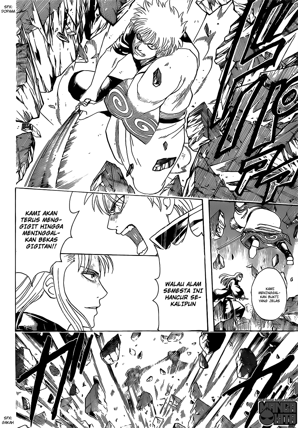 Gintama Chapter 638 Gambar 17