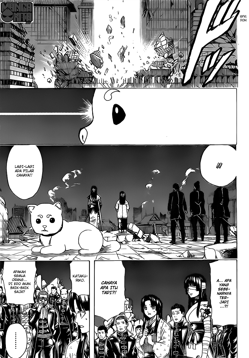 Gintama Chapter 638 Gambar 18