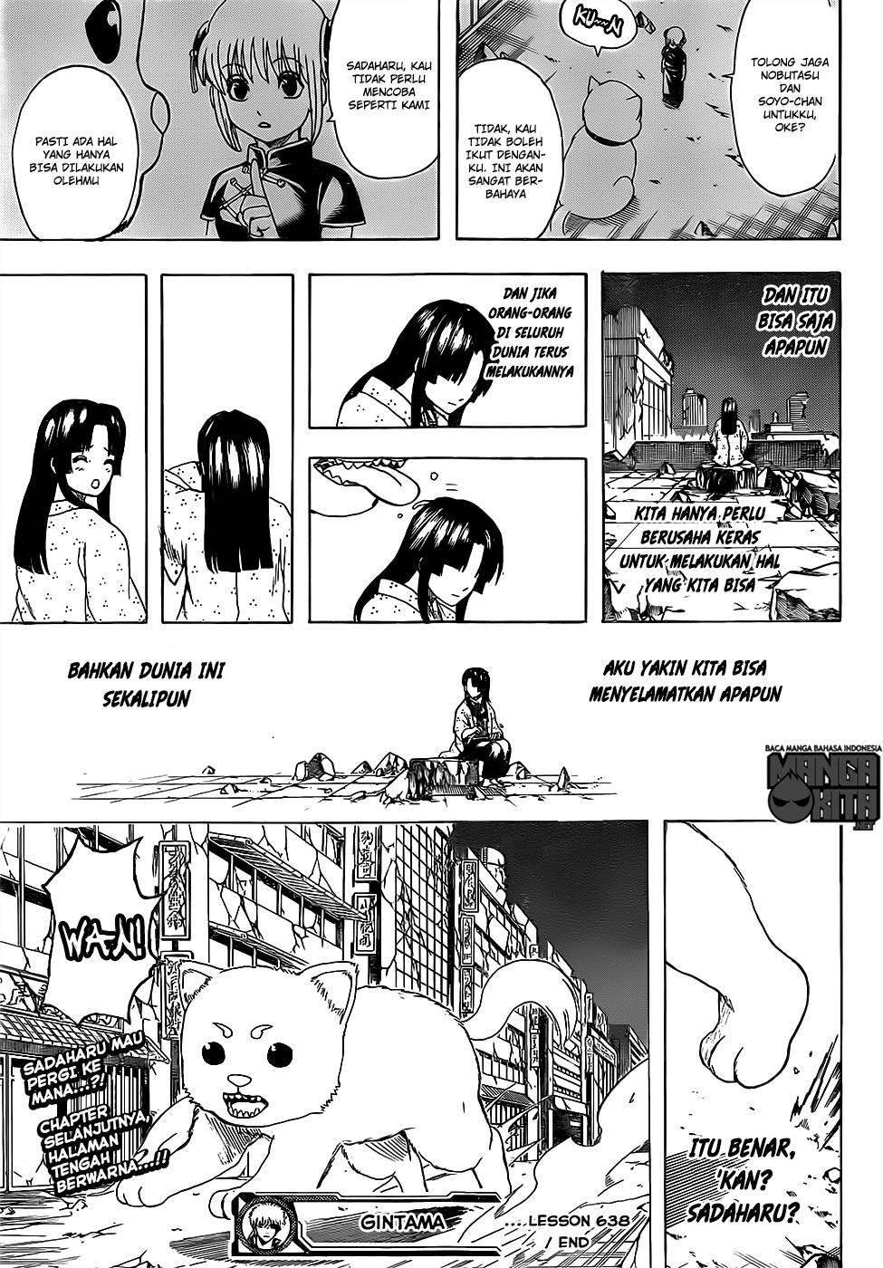 Gintama Chapter 638 Gambar 20