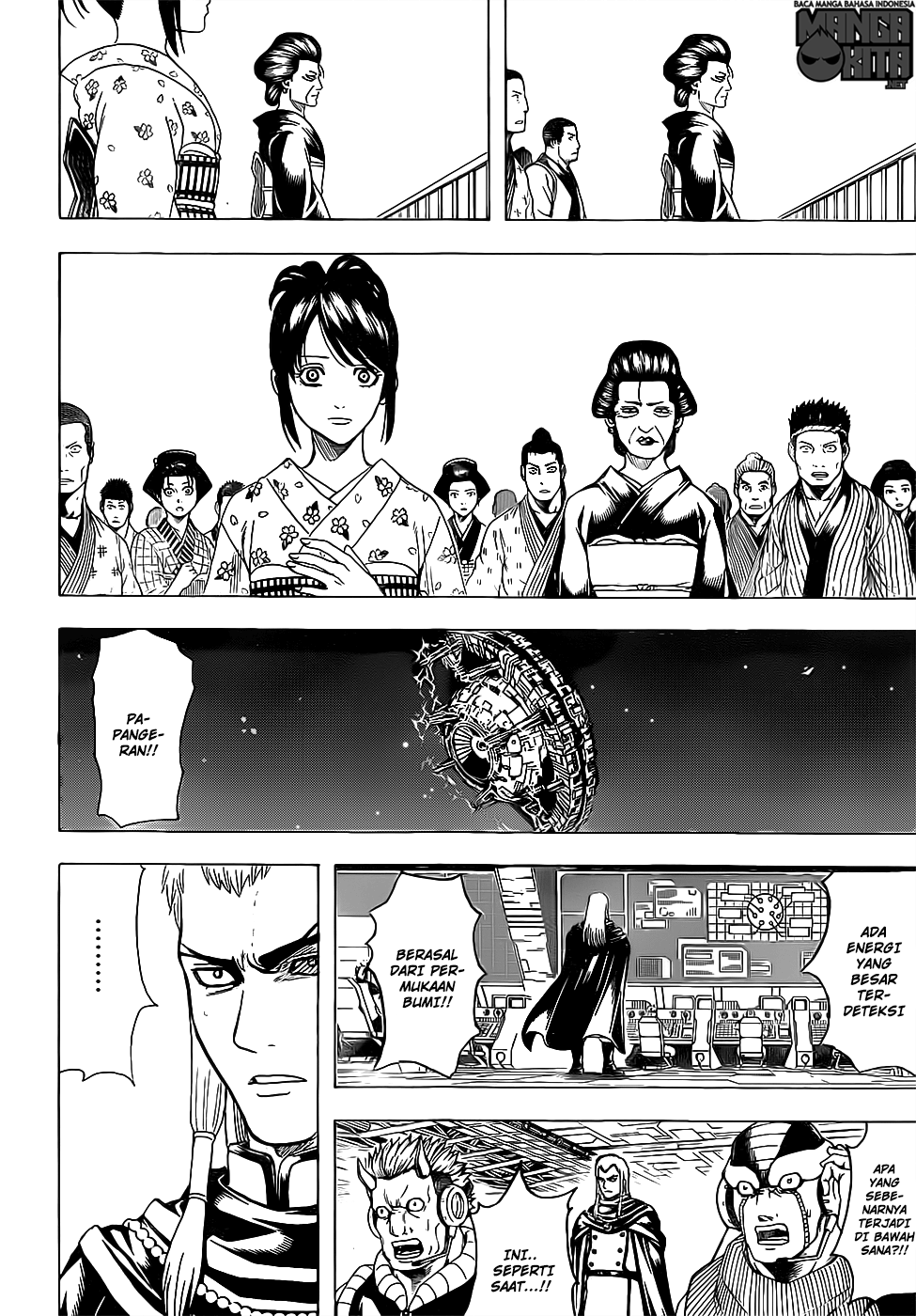 Gintama Chapter 638 Gambar 5