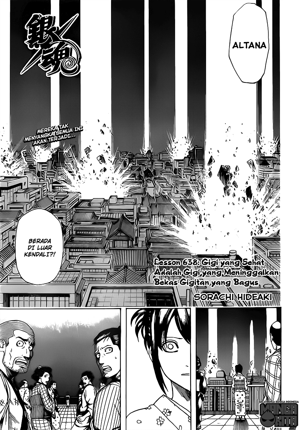 Gintama Chapter 638 Gambar 6