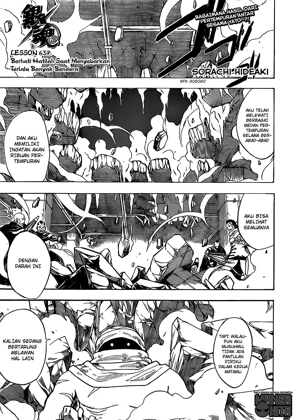 Baca Komik Gintama Chapter 637 Gambar 1
