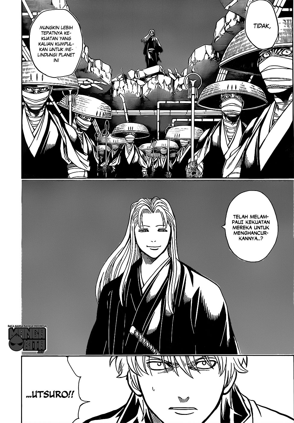 Gintama Chapter 637 Gambar 13