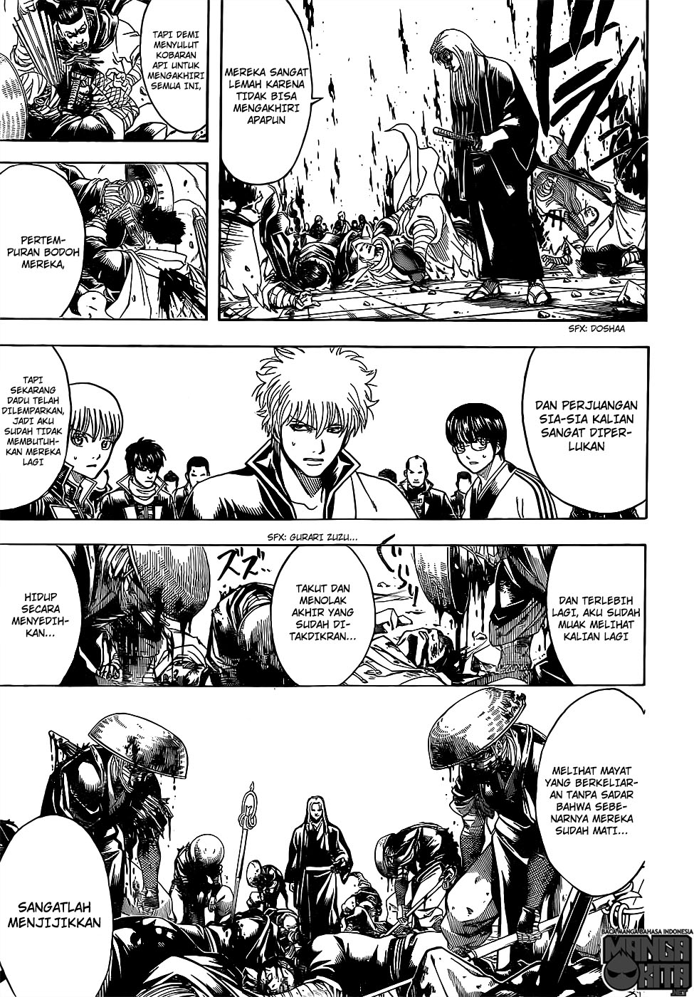 Gintama Chapter 637 Gambar 16