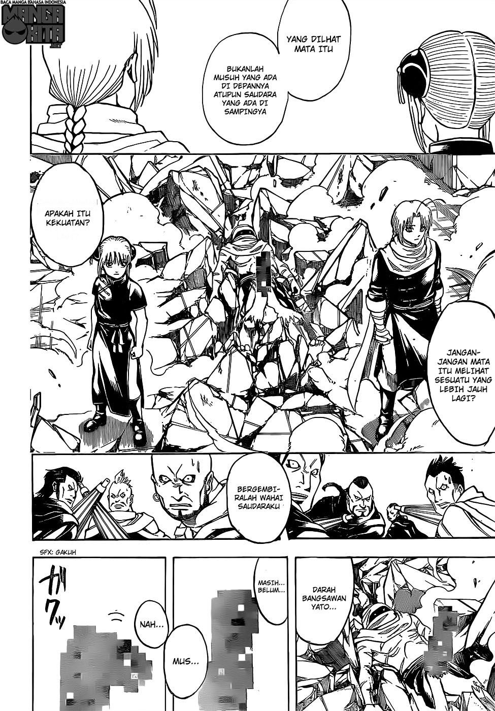 Gintama Chapter 637 Gambar 3