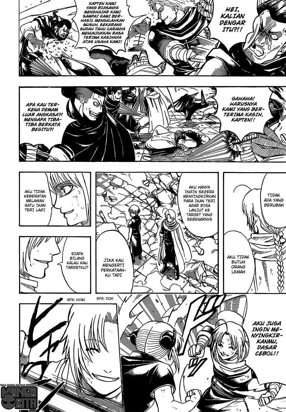 Gintama Chapter 637 Gambar 5