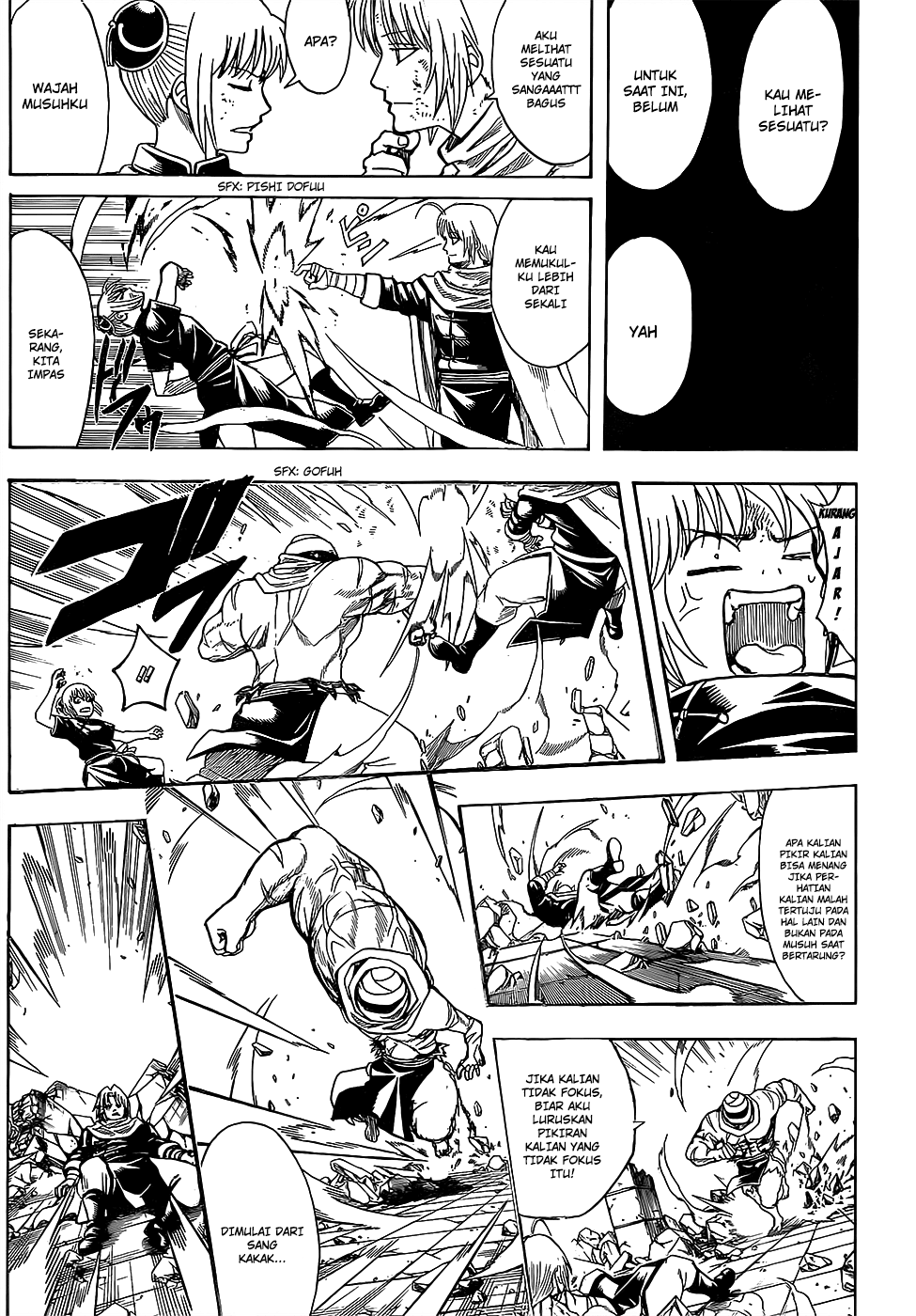 Gintama Chapter 636 Gambar 12