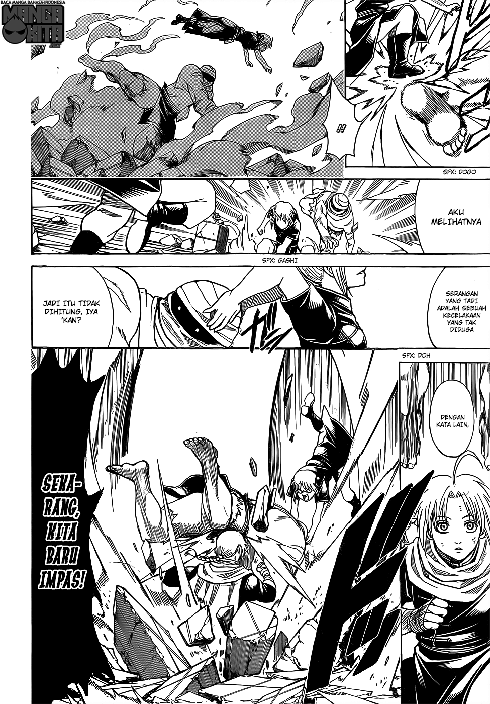 Gintama Chapter 636 Gambar 15