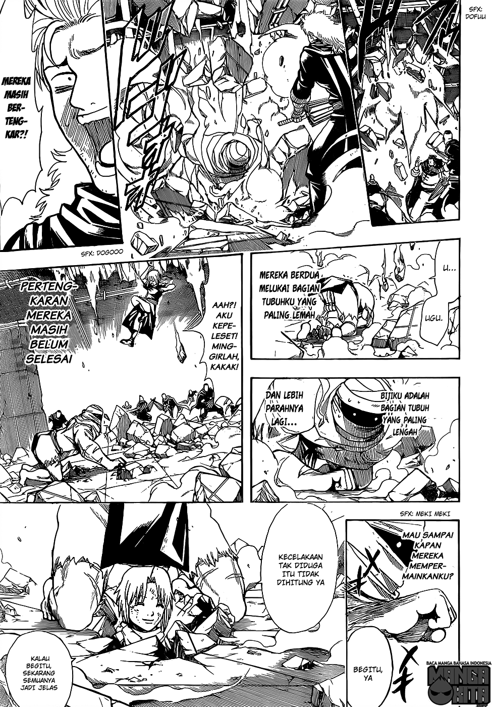 Gintama Chapter 636 Gambar 16