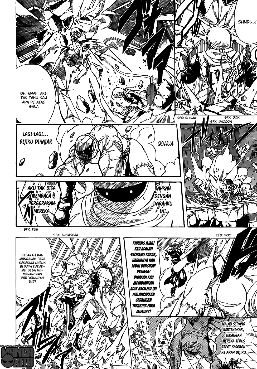 Gintama Chapter 636 Gambar 17