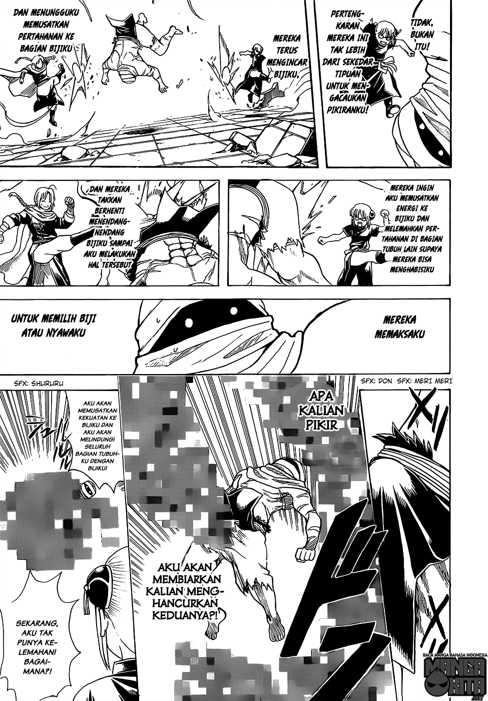 Gintama Chapter 636 Gambar 18