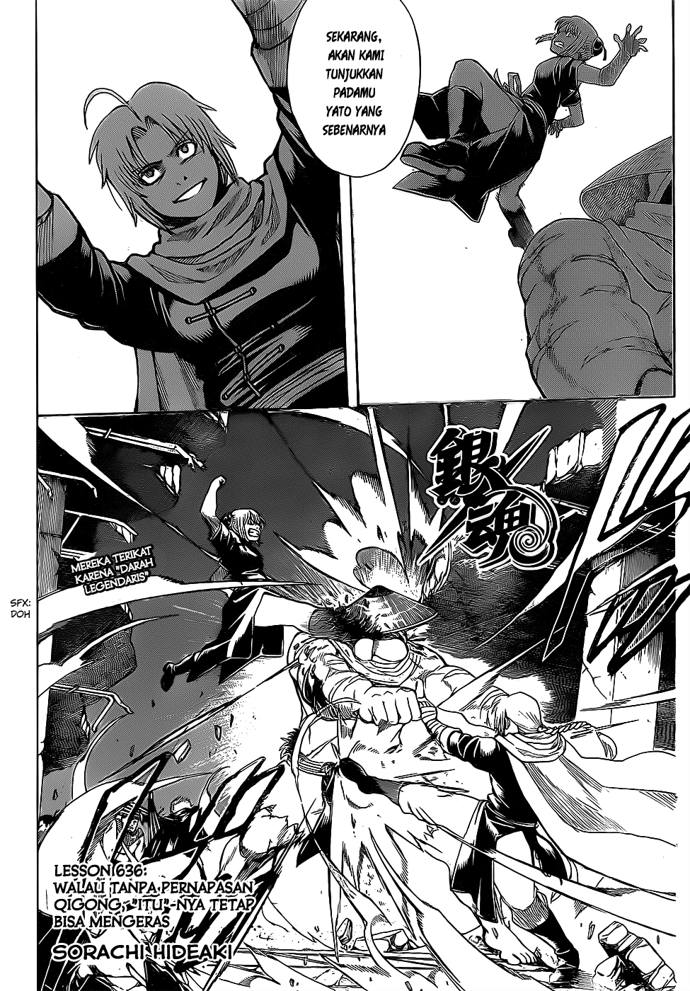 Gintama Chapter 636 Gambar 3