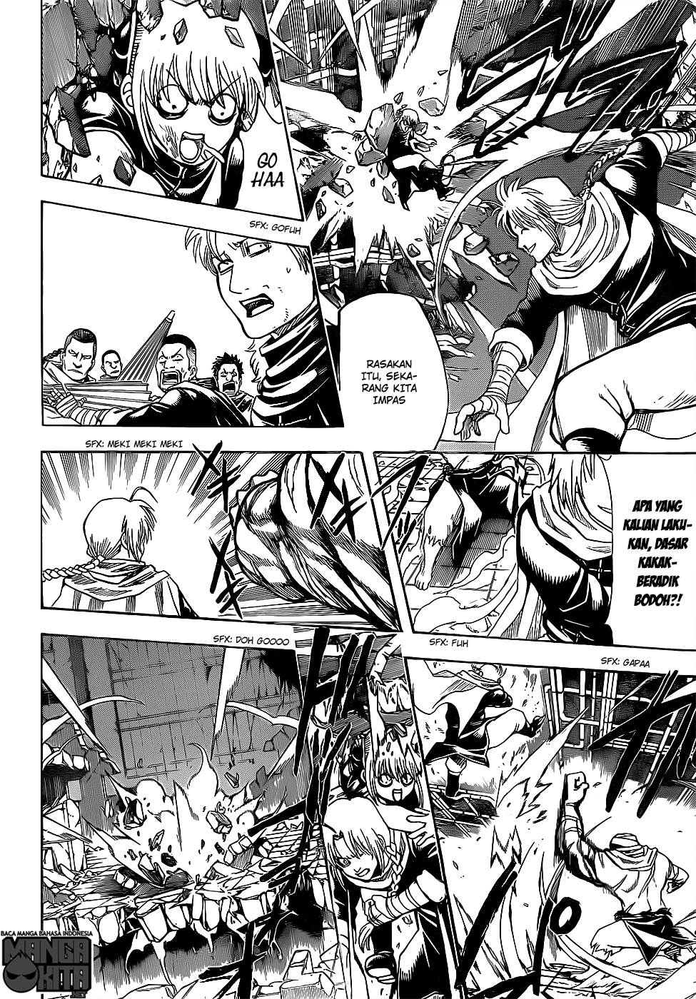 Gintama Chapter 636 Gambar 7
