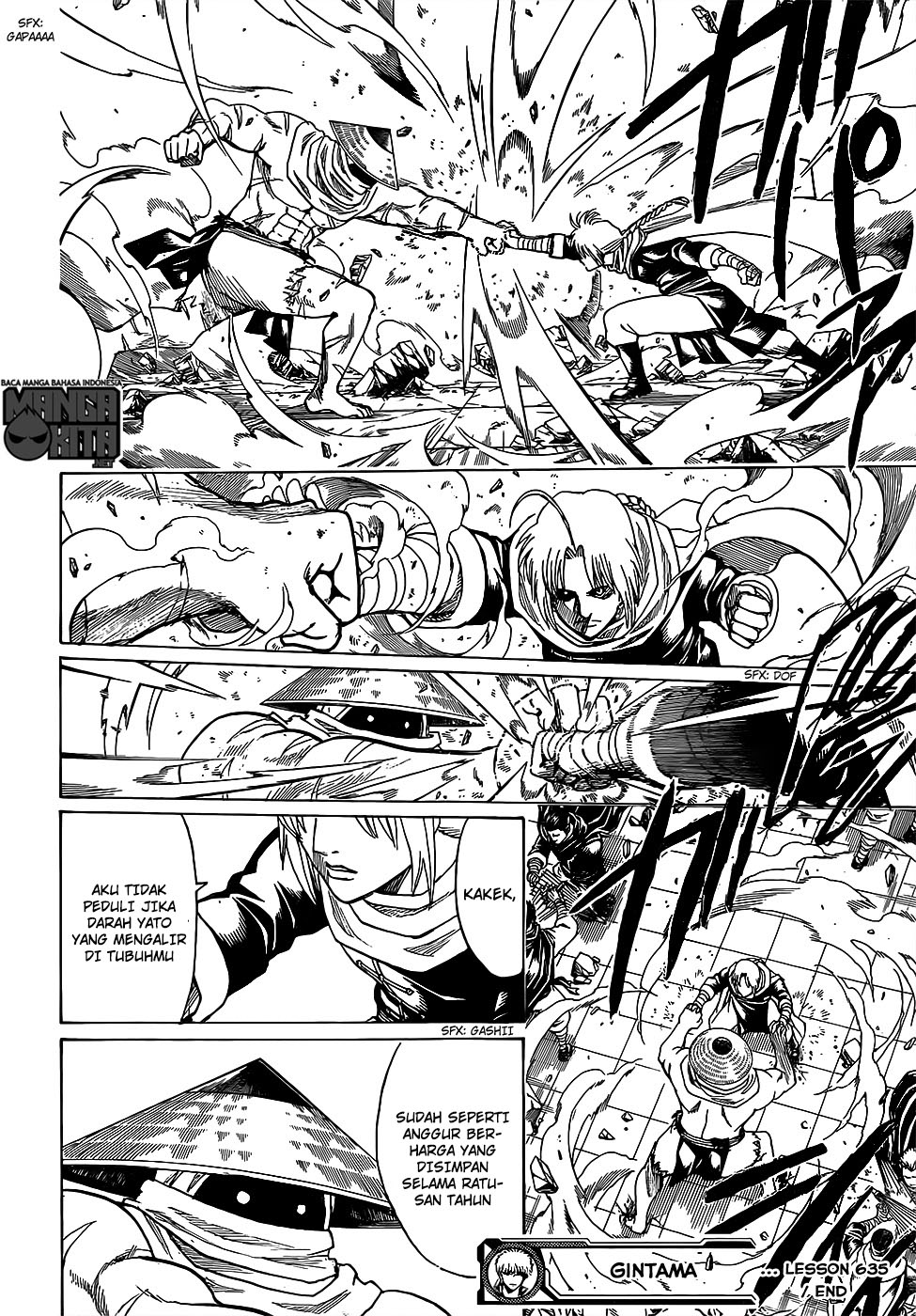 Gintama Chapter 635 Gambar 18