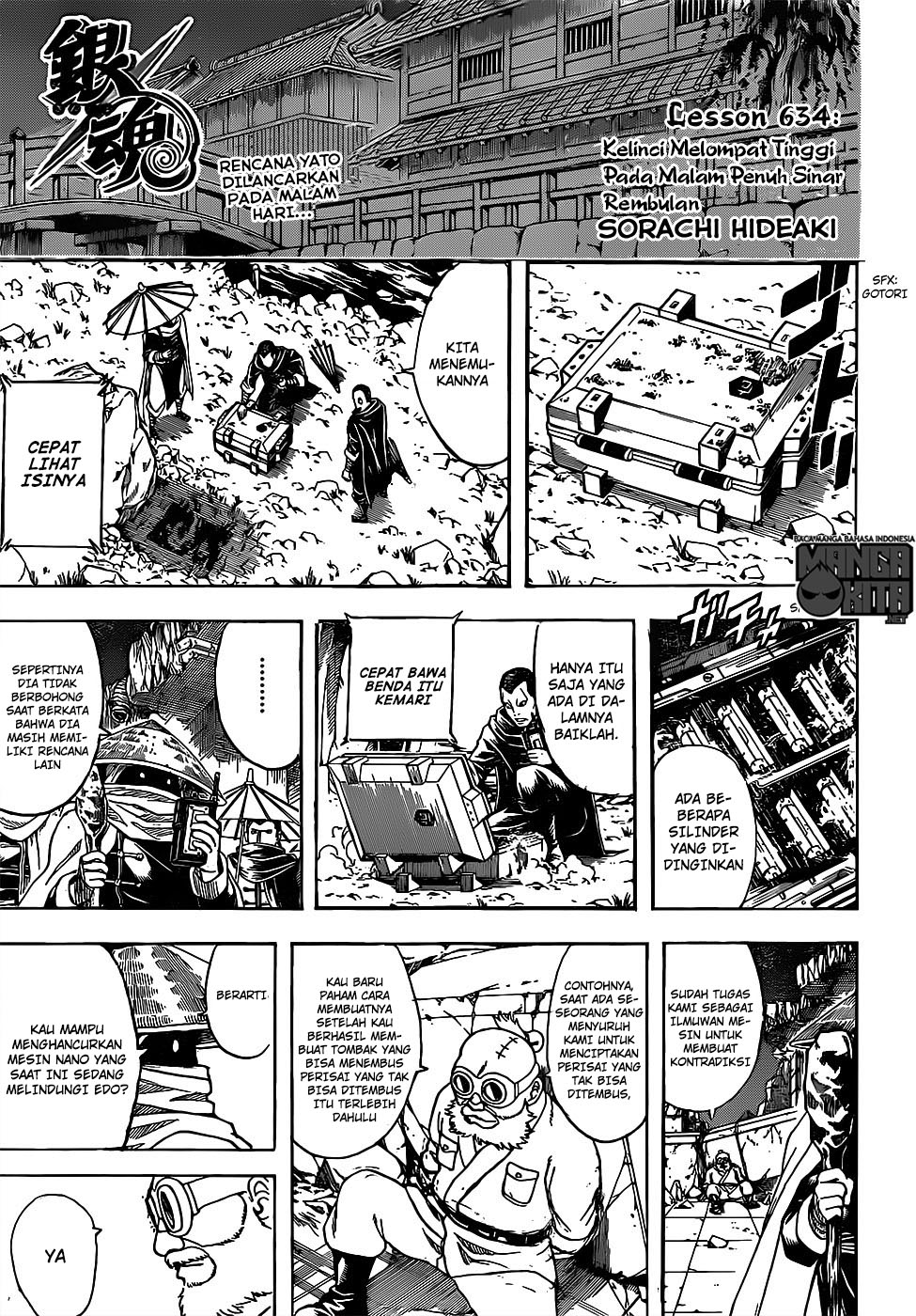 Baca Komik Gintama Chapter 634 Gambar 1