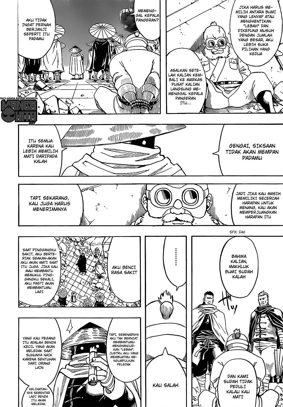 Gintama Chapter 634 Gambar 11