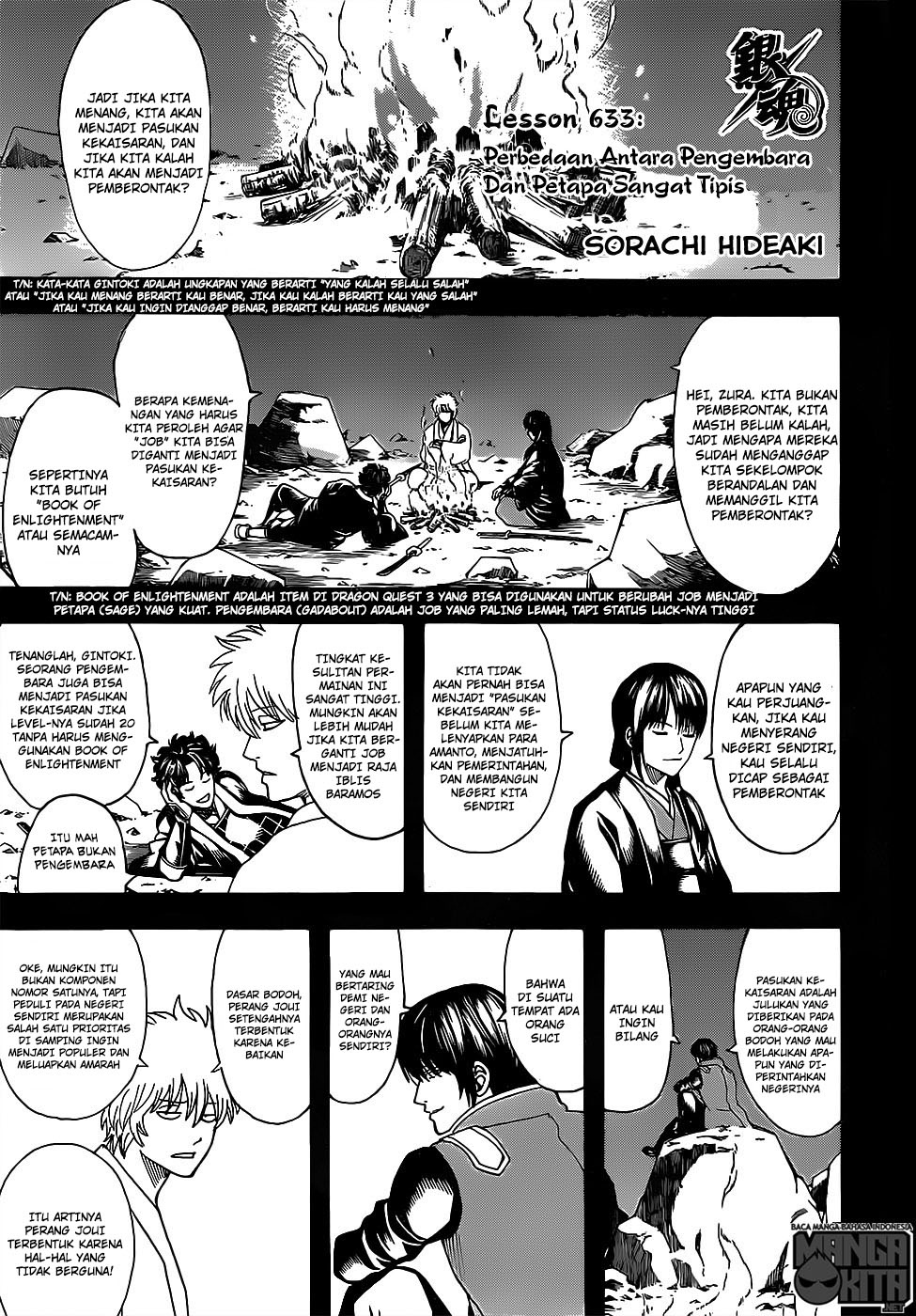 Baca Komik Gintama Chapter 633 Gambar 1