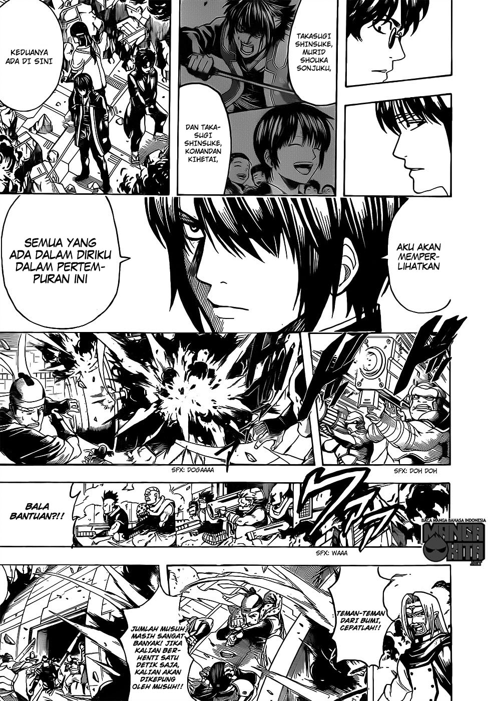 Gintama Chapter 633 Gambar 12