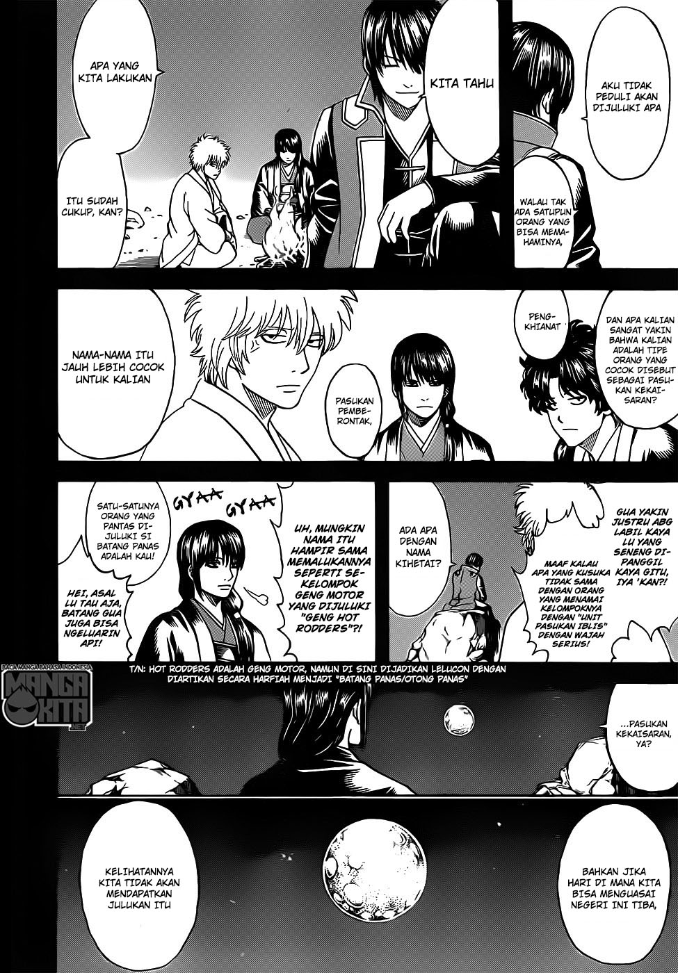 Gintama Chapter 633 Gambar 3