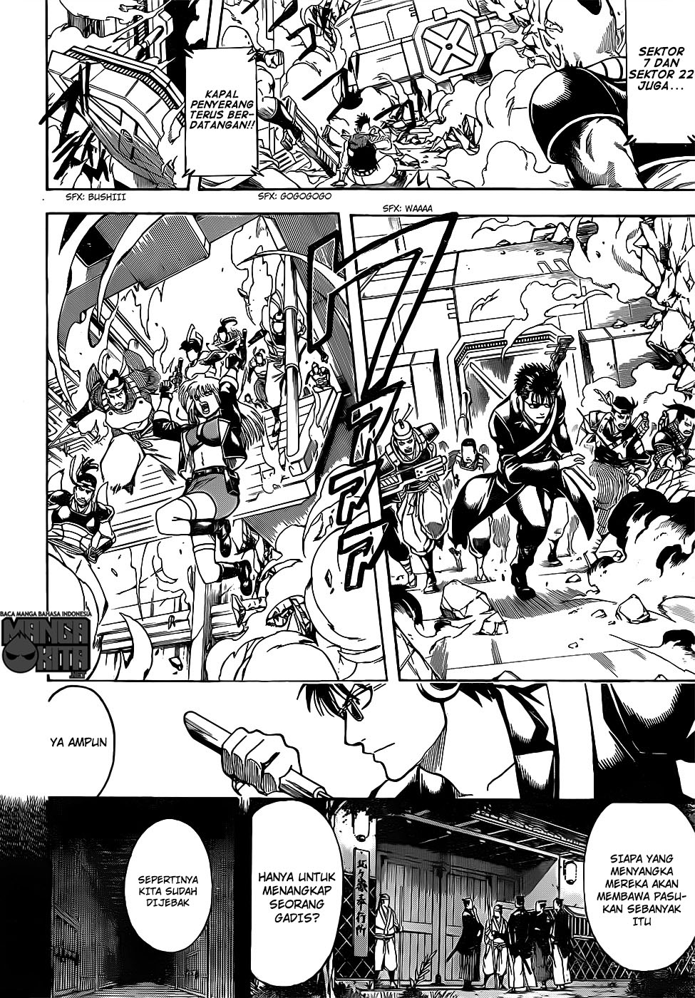 Gintama Chapter 632 Gambar 11