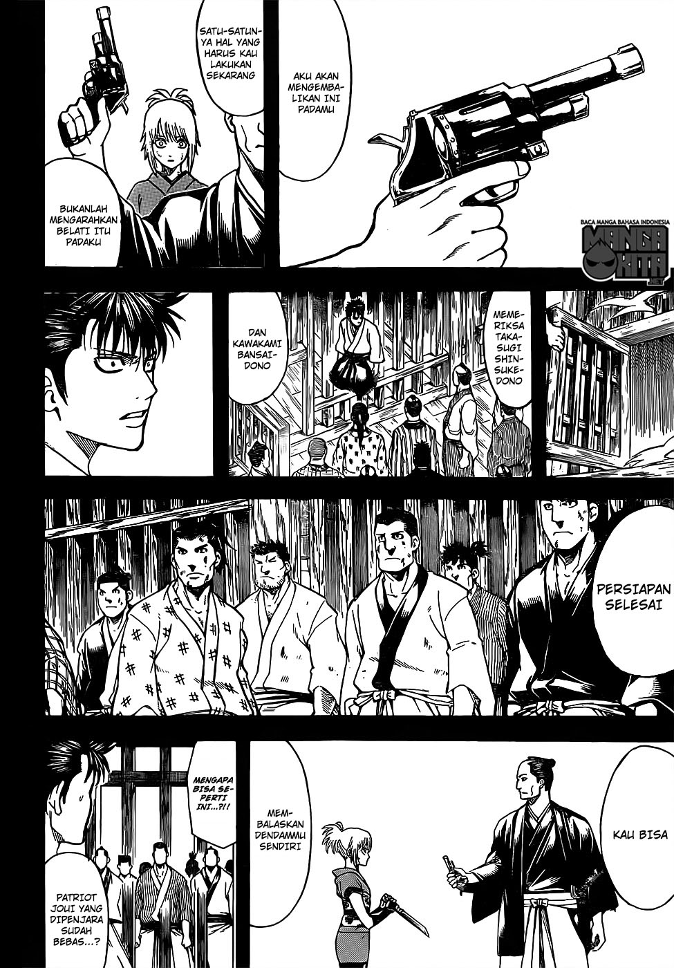 Gintama Chapter 632 Gambar 15