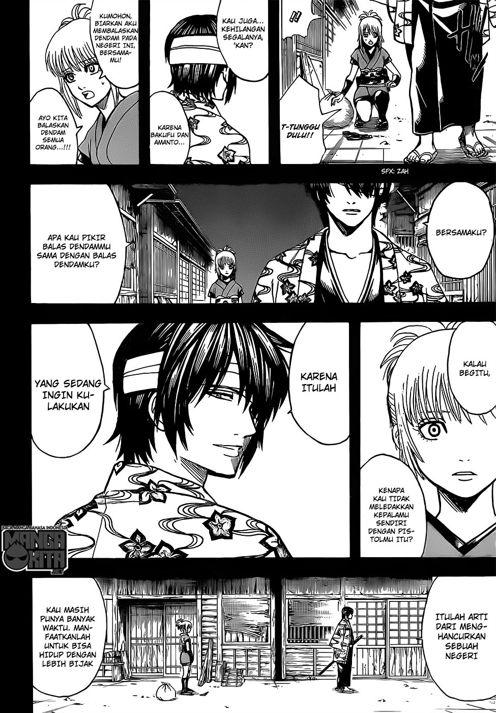 Gintama Chapter 632 Gambar 3