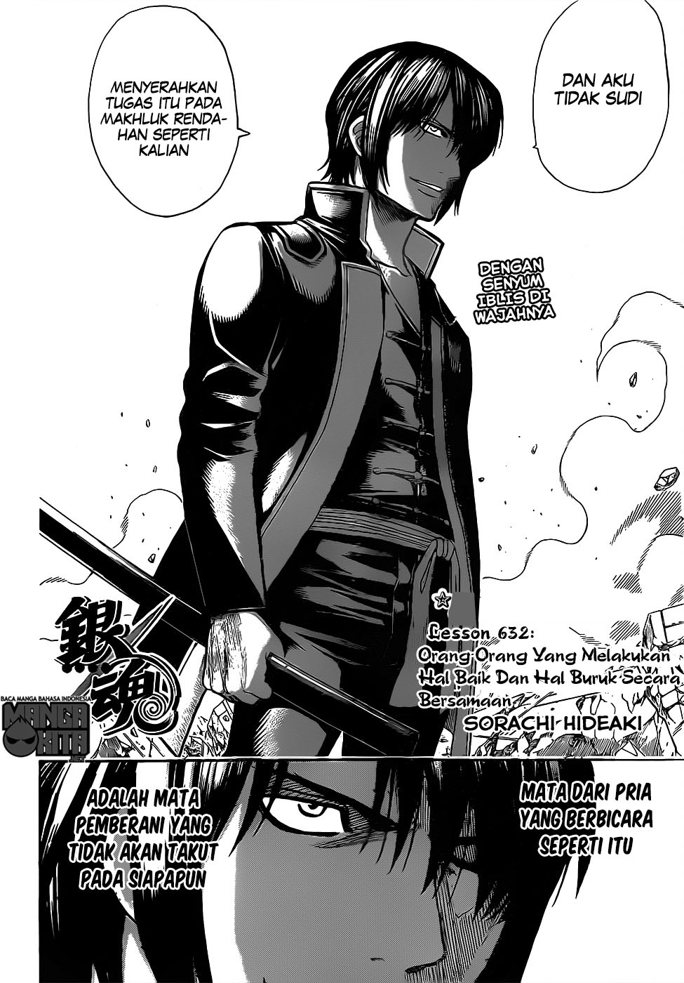 Gintama Chapter 632 Gambar 5