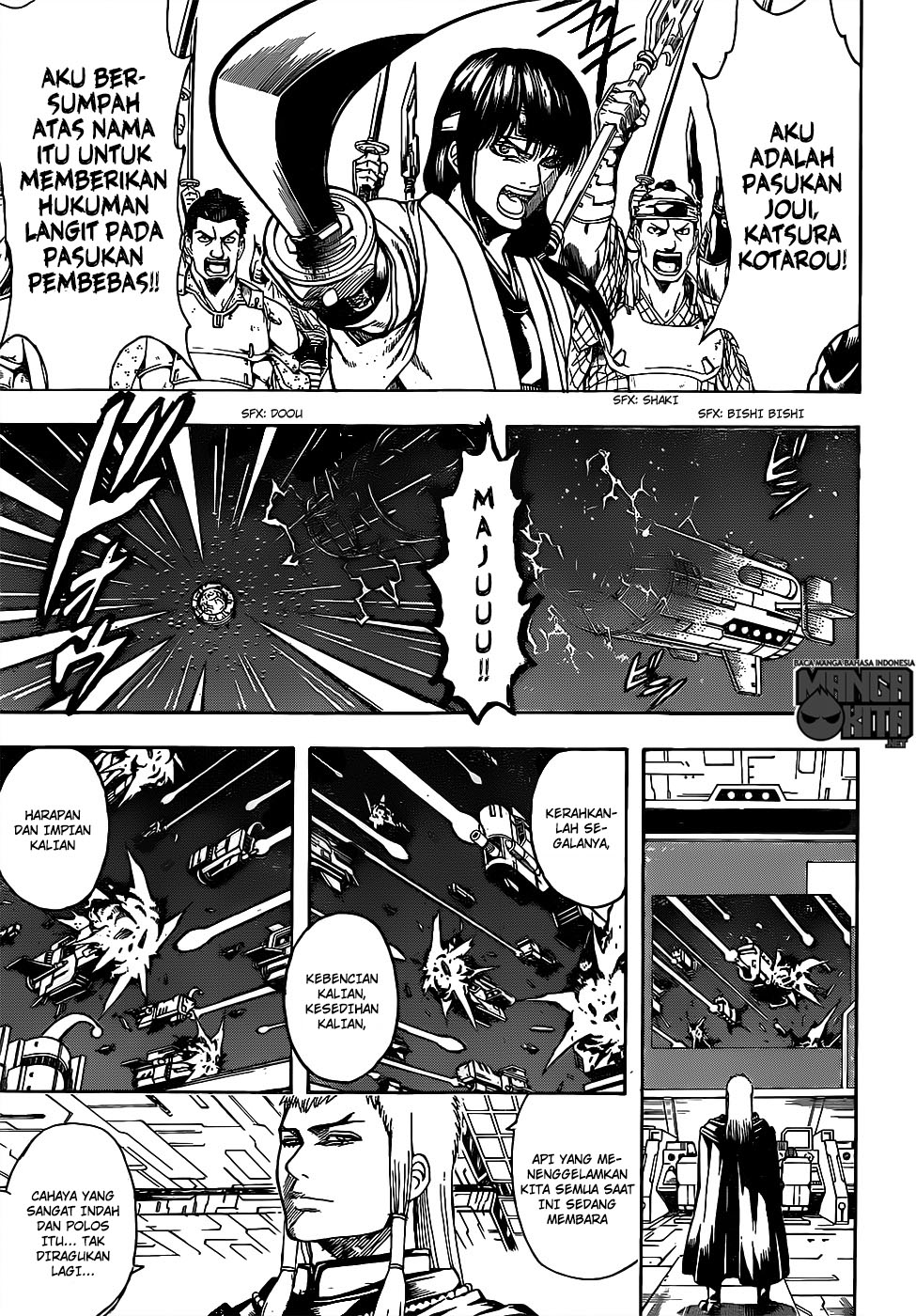 Gintama Chapter 631 Gambar 10