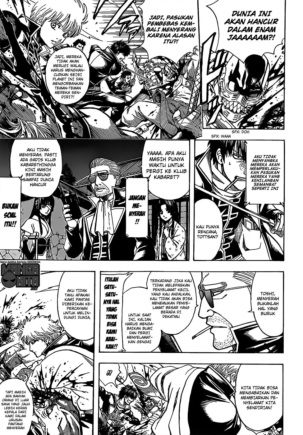 Gintama Chapter 631 Gambar 12
