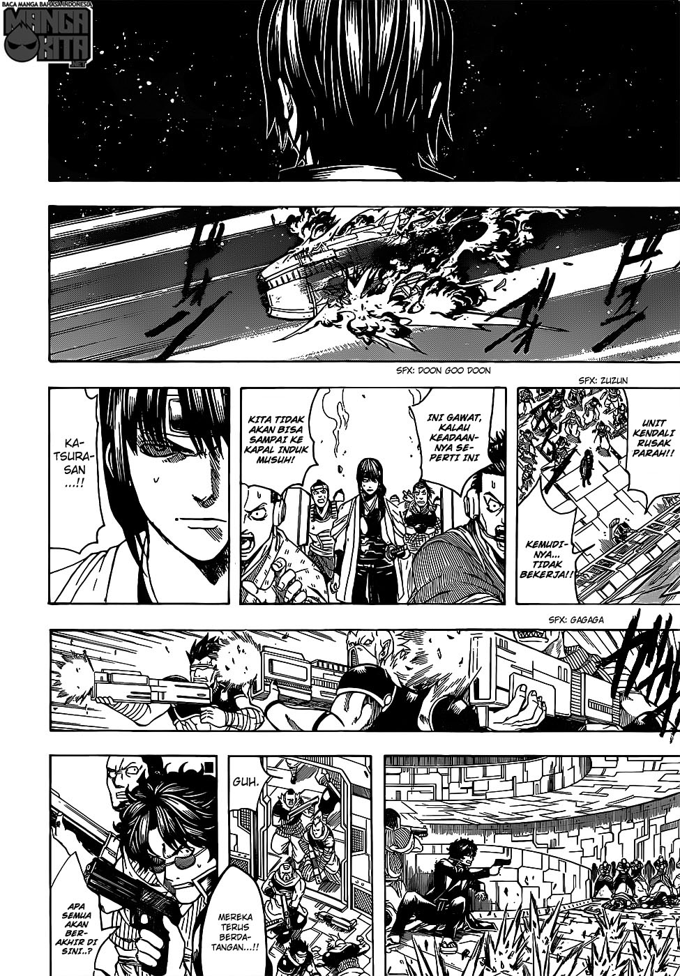 Gintama Chapter 631 Gambar 15