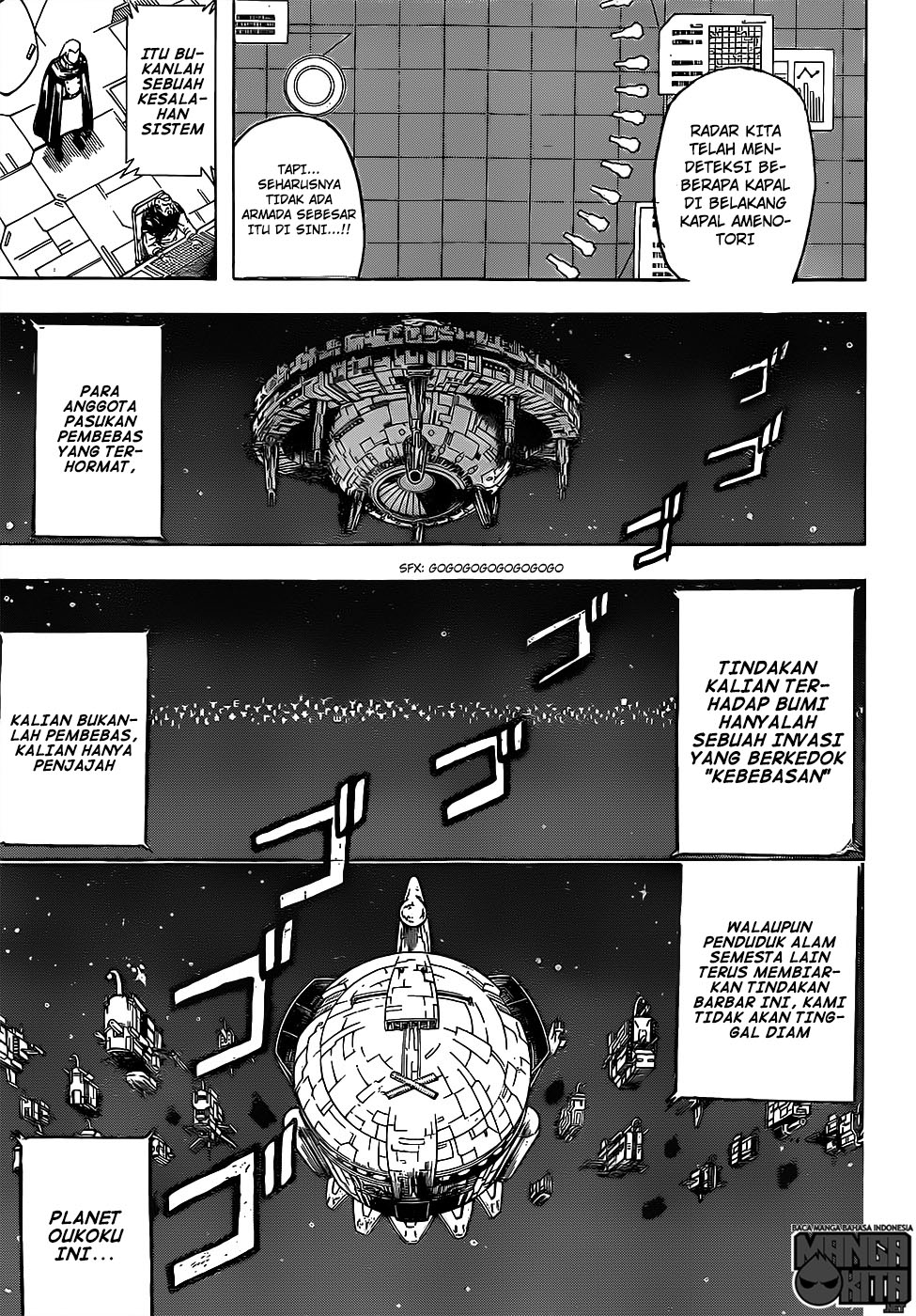 Gintama Chapter 631 Gambar 6