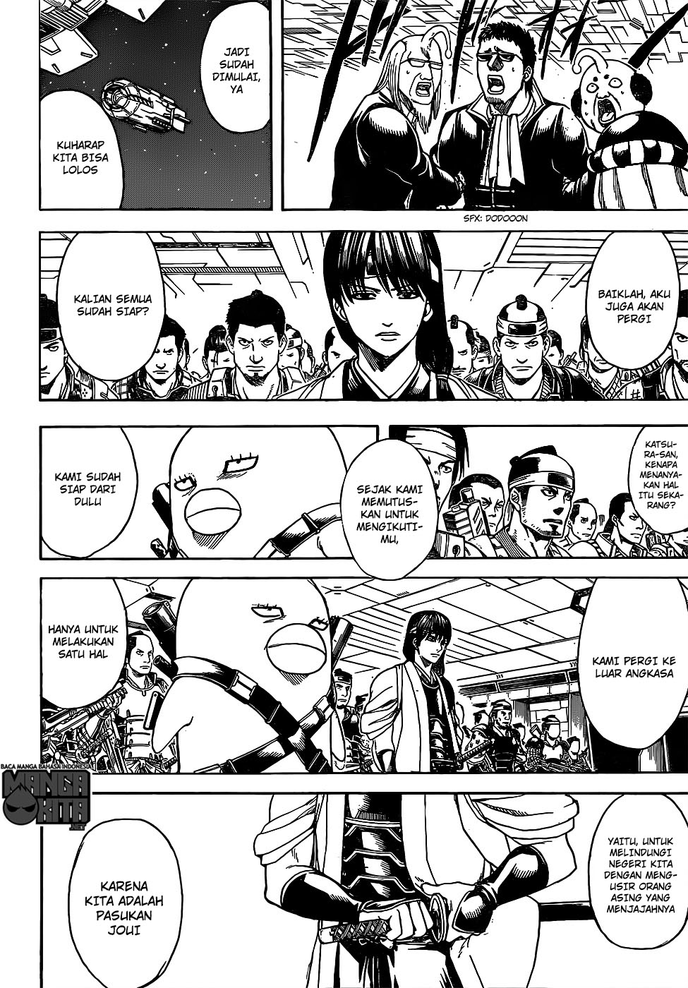 Gintama Chapter 631 Gambar 9
