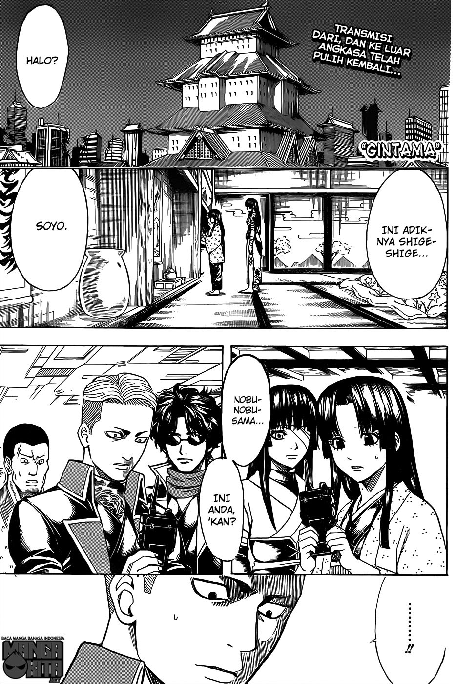Baca Komik Gintama Chapter 630 Gambar 1