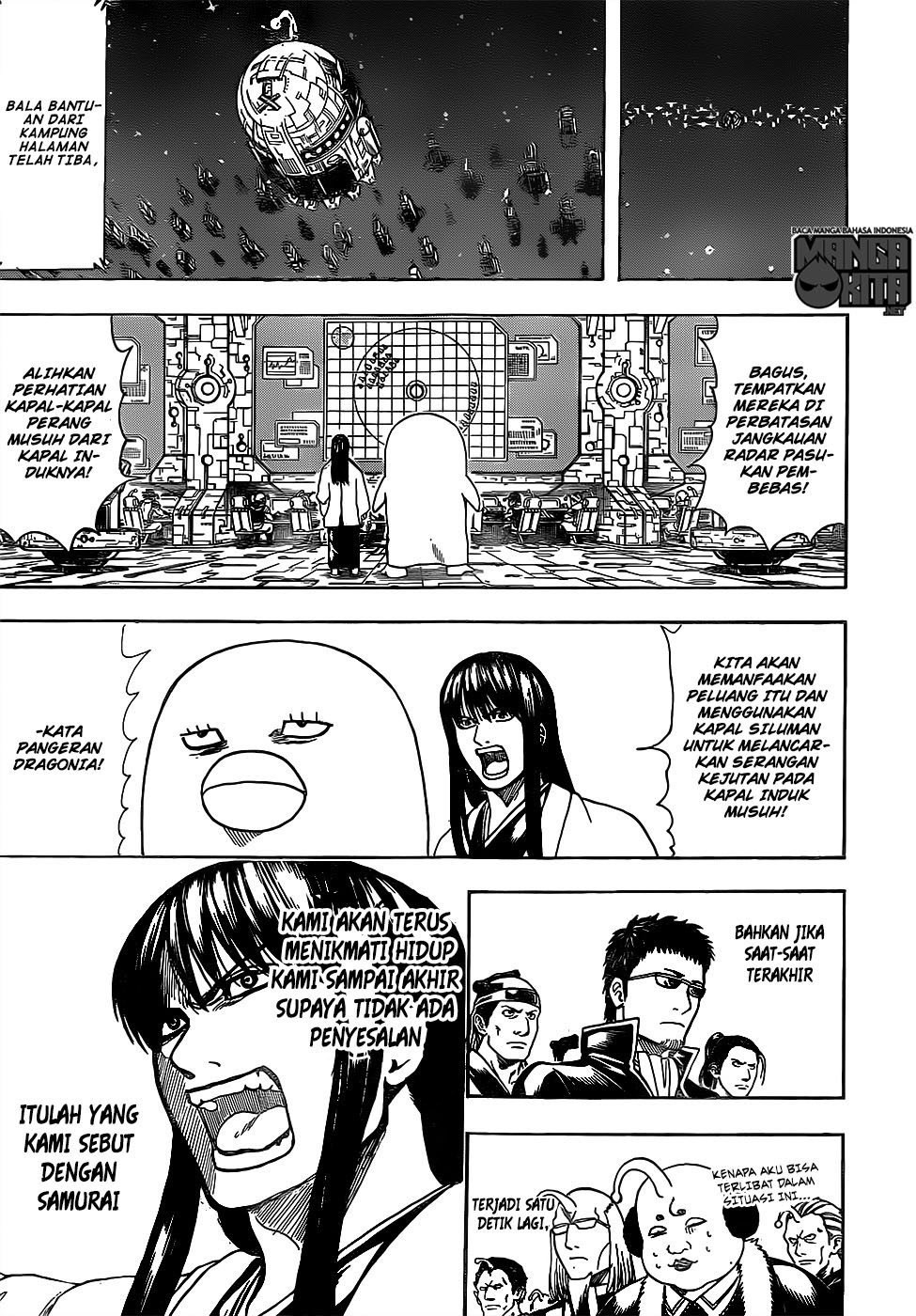 Gintama Chapter 630 Gambar 16